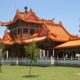 Nan Hua Buddhist Temple