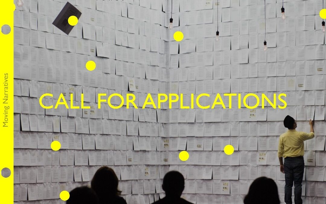 Call for application